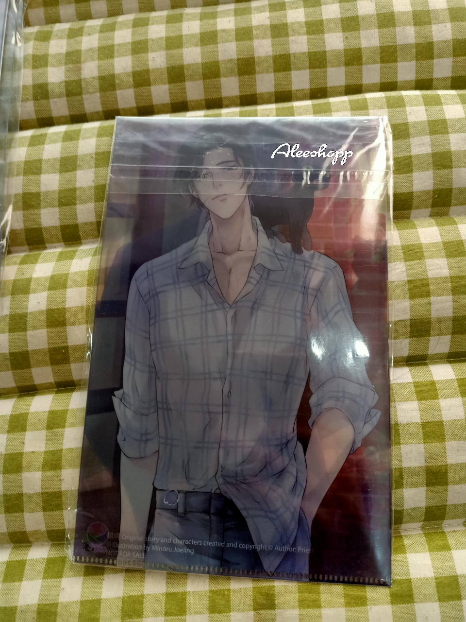 Boxset นิยายแปลจีน กาเดี้ยน รอบจอง