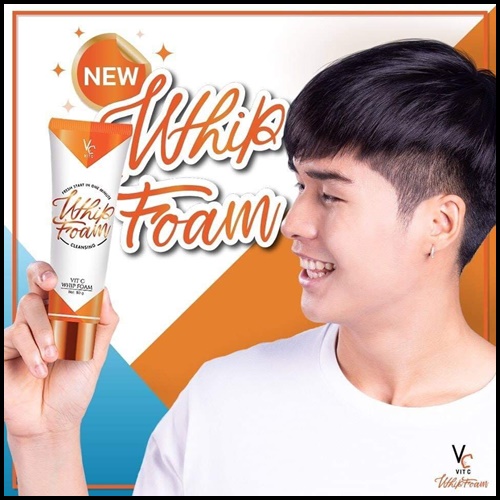 วิตซี วิปโฟม VC Vit C Whip Foam โฟม vc น้องฉัตร