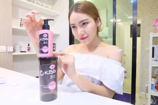 โลชั่นกันแดดซีคิส อะเลิส-คิส ซี คิส ซันสกรีน บอดี้ โลชั่น (Alert kiss C-kiss sunscreen body lotion)