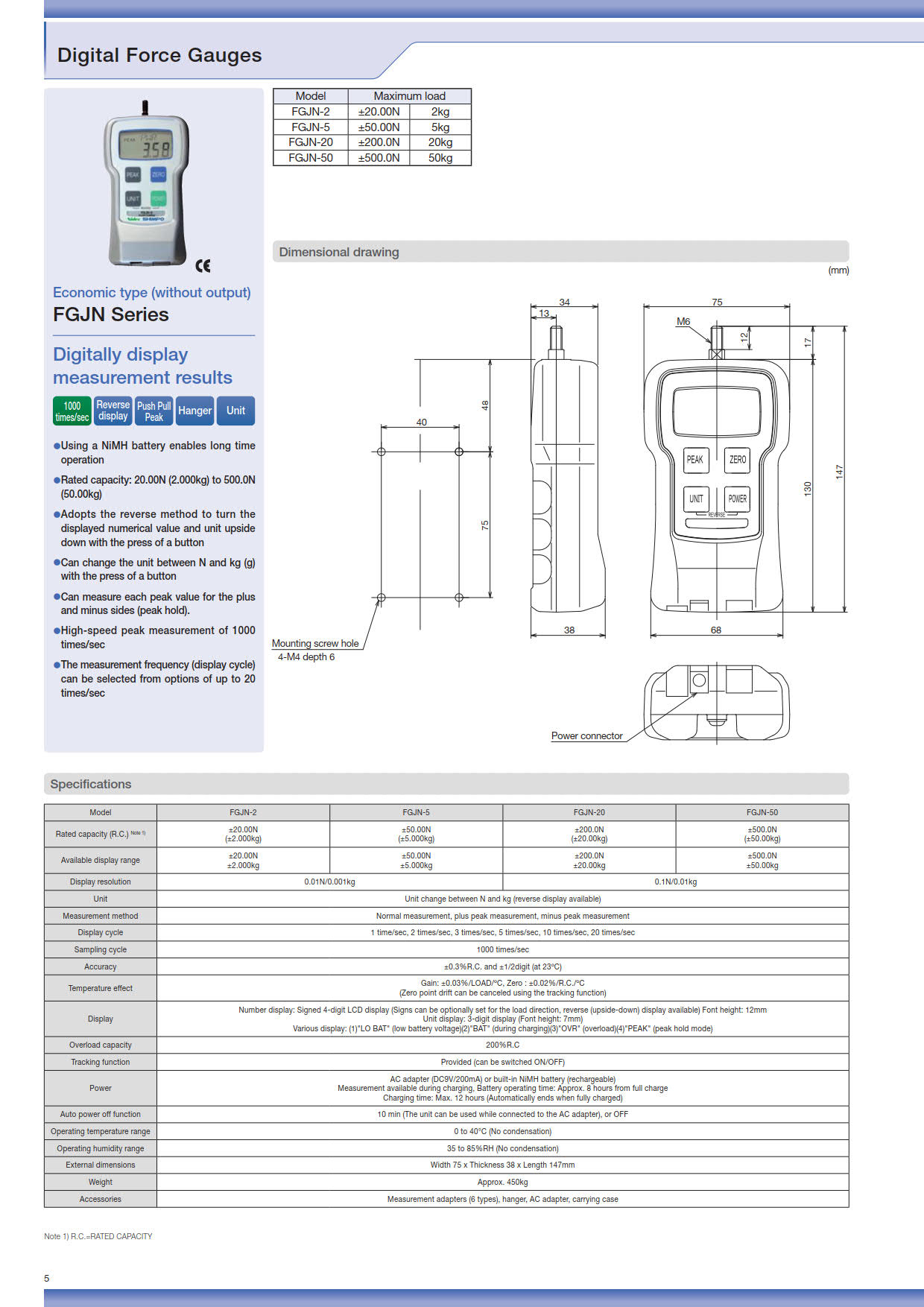 NidecShimpo รุ่นFGJN-2เครื่องวัดแรงดึงแรงผลักแสดงผลแบบดิจิตัล,Digital force gauge for simple tests,rated capacity(RC):±20.00N(±2.000kg)