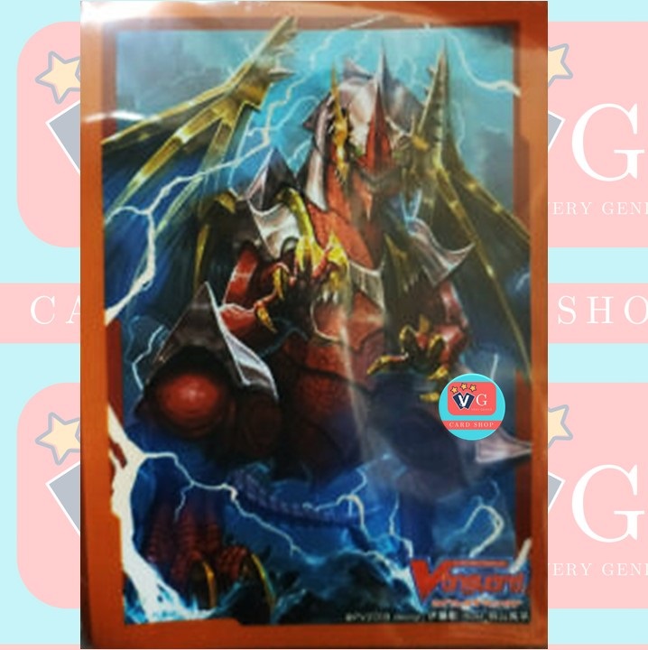 ซองใส่การ์ด สลีฟ นารุคามิ ญี่ปุ่น Cardfight Vanguard CFV Bushiroad Mini Sleeve Collection Vol 366 Narukami Great Dragon 70 ซอง แวนการ์ด
