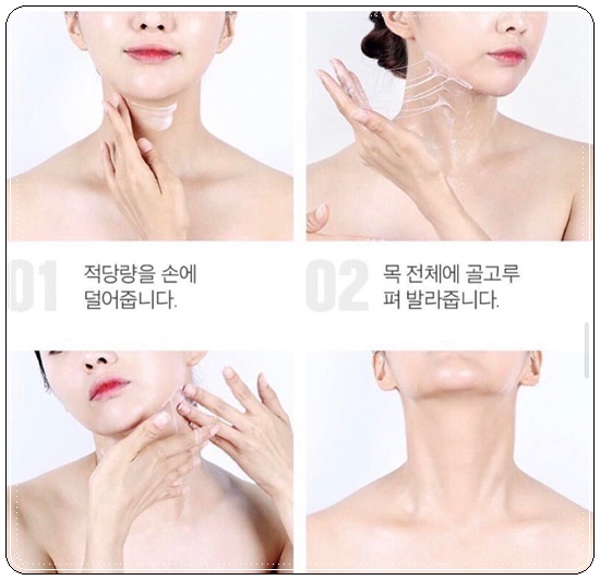 เมดิพีล ครีมทาคอ MEDI-PEEL Naite Thread Neck Cream