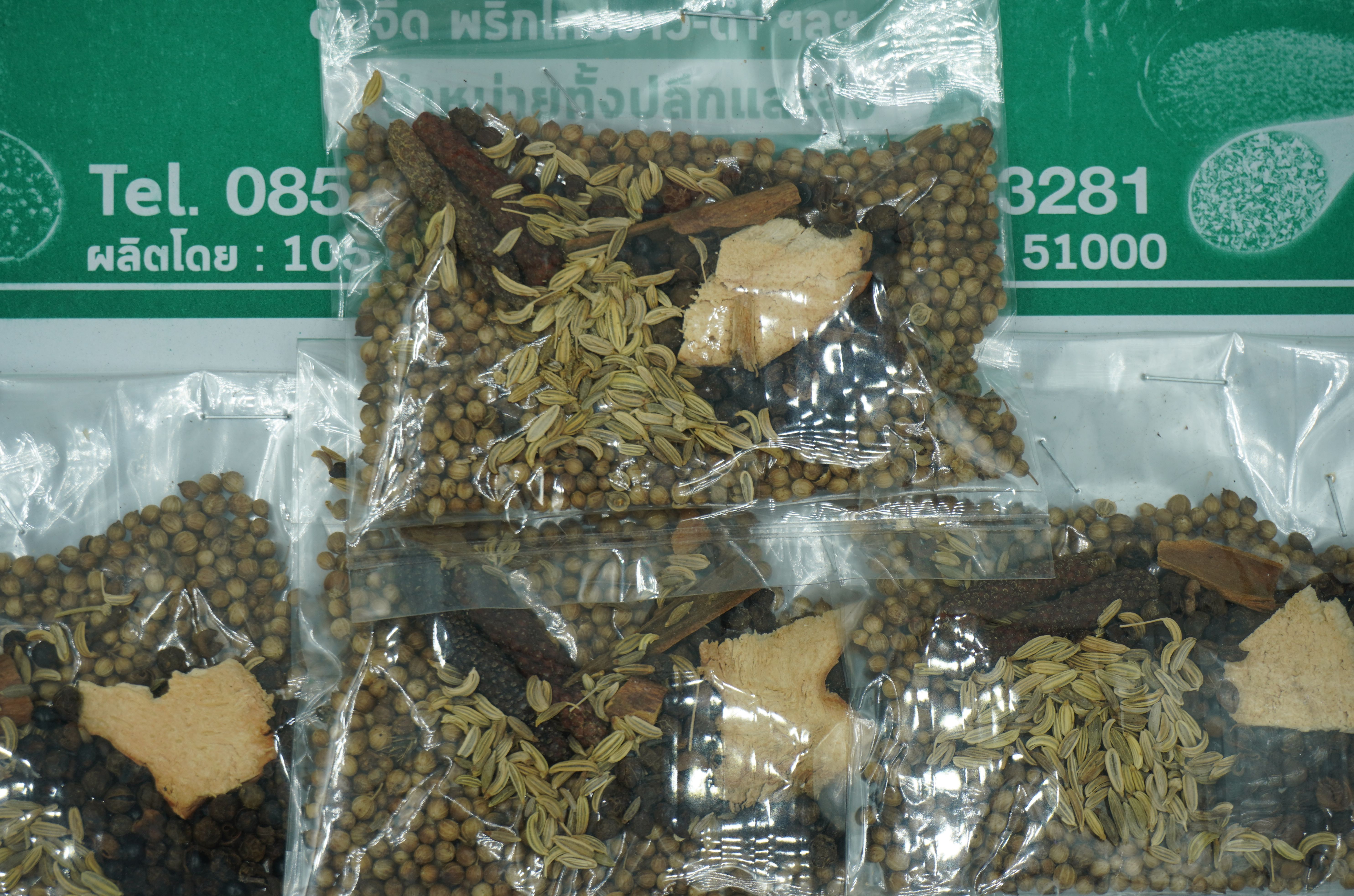 เครื่องเทศ จำนวน 1 แผง มี 10 ห่อ เครื่องพะโล้ เครื่องก๋วยเตี๋ยว เครื่องเทศ ชุดพะโล้ ผงพะโล้ เครื่องพะโล้ สามารถนำไปทำอาหารได้หลากหลายเมนูต้ม ตุ๋นยาจีน