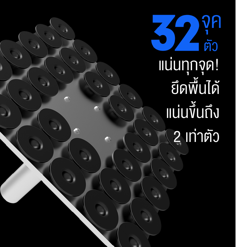 กระสอบทรายตั้งพื้นรุ่น MAXZ-2