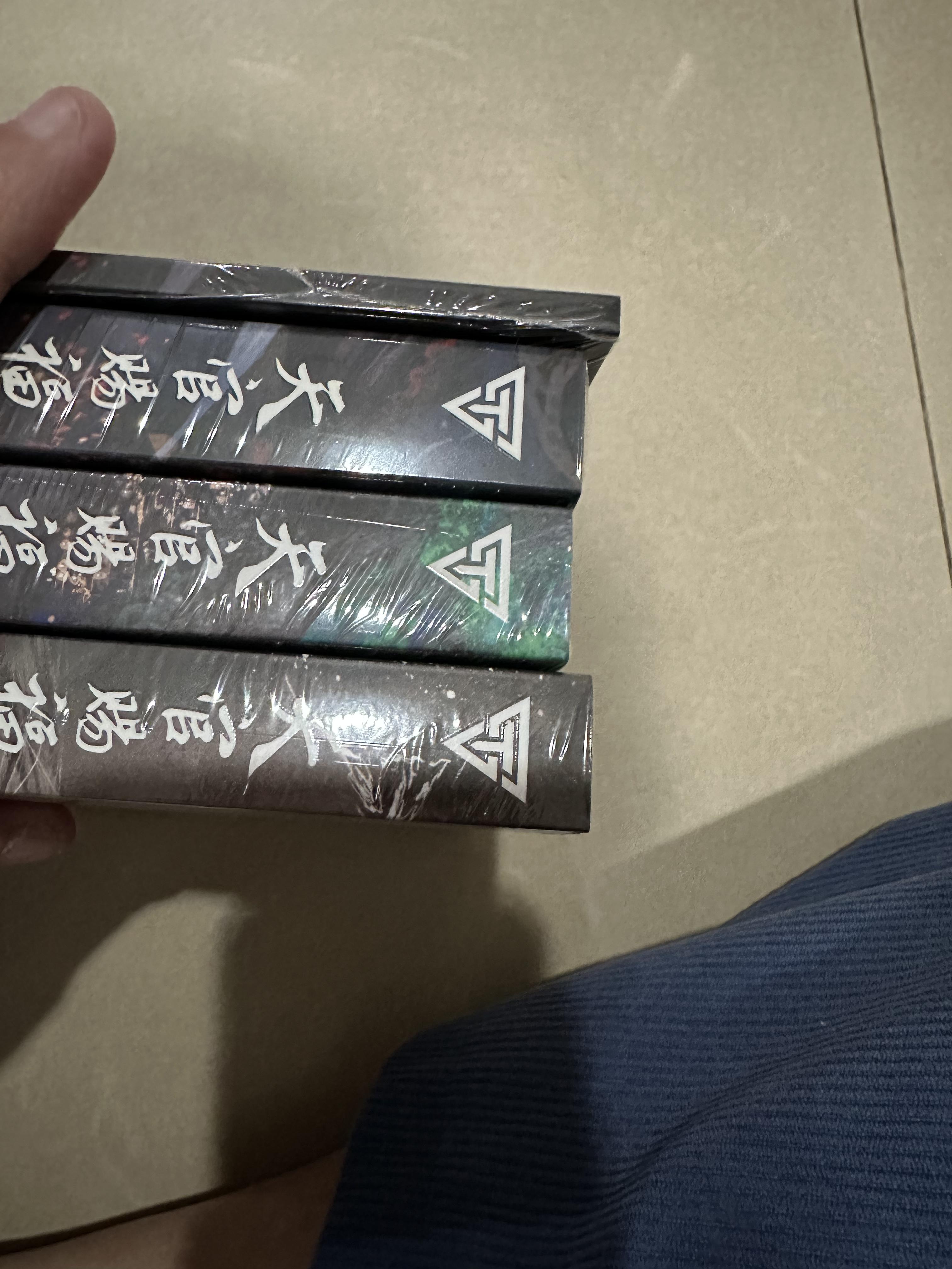 นิยายแปล สวรรค์ประทานพร 7 เล่มจบ รอบจอง + ของแถม