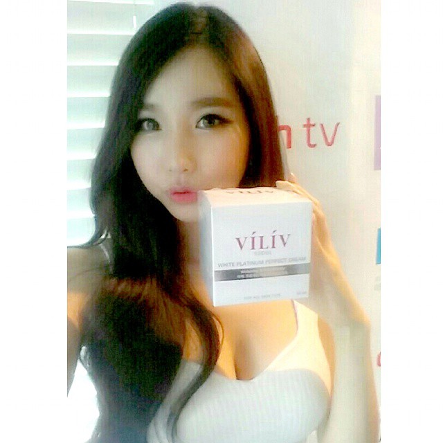 วีลีฟ ไวท์ แพลทินัม เพอร์เฟค (VILIV White Platinum Perfect Cream)