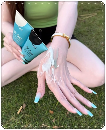 อินุ้ย ไวท์ออร่า & อินุ้ย สกินแคร์ inui หัวเชื้ออินุ้ย (1แถม1)