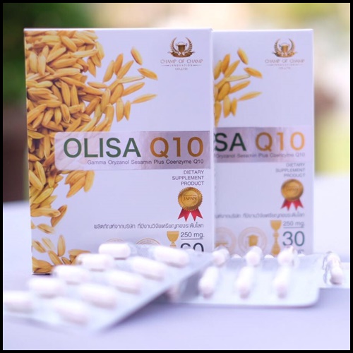 Olisa Q10 โอลิซ่า คิวเท็น สารสกัดจมูกข้าว ดูแลหัวใจและหลอดเลือด