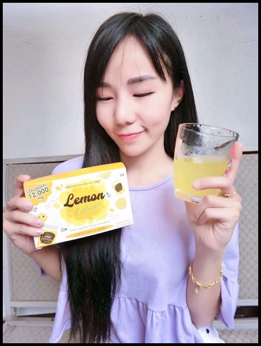 เลม่อนคอลลาเจน Lemon collagen