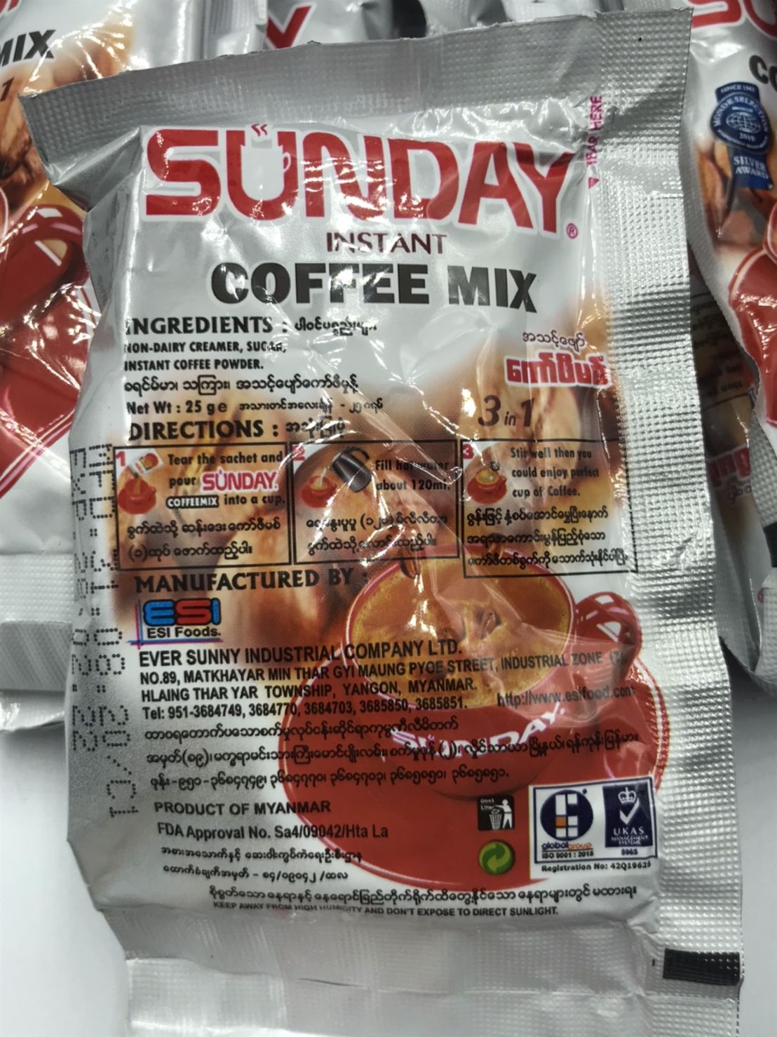 กาแฟพม่า Burmese coffee กาแฟสำเร็จรูป 3in1 Sunday CoffeeMix บรรจุ 30 ซอง กาแฟพม่า sunday กาแฟ 3in1 พรอมดื่ม (1 ถุง 30 ซอง) กาแฟ กาแฟพม่า SUNDAY Coffeemyanmar food myanmar အစားအစာ myanmar ပစၥည္း