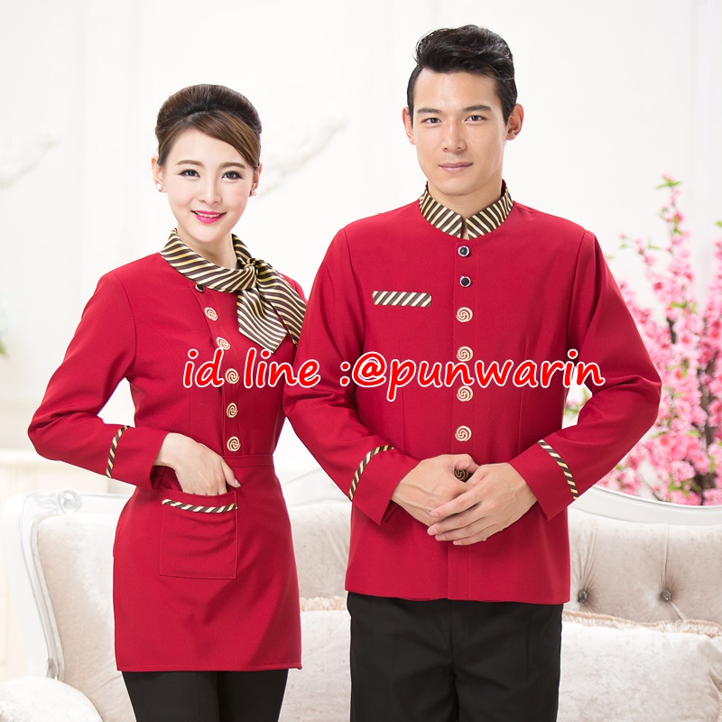 เครื่องแบบชุดฟอร์มพนักงานร้านอาหารโรงแรมแขนยาวกระดุมหน้า F6301002 ตัว