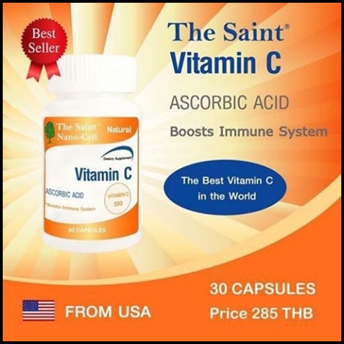The Saint Nano Cell Vitamin C เดอะเซนท์ นาโน เซลล์ วิตามินซี