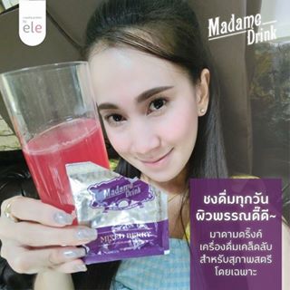 อีแอลอี มาดามดริ๊งค์ (ele Madame Drink)
