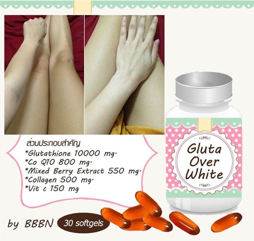 Gluta Over White 10000 mg.