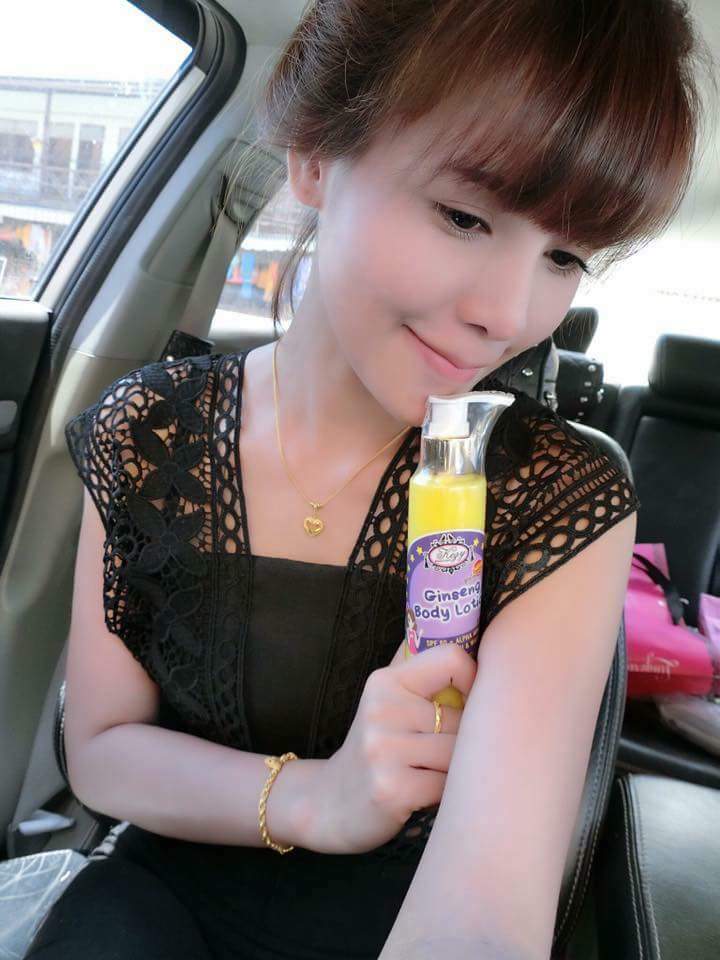 โลชั่นโสมโคซี่ (Kozy Ginseng Body Lotion) สูตรใหม่