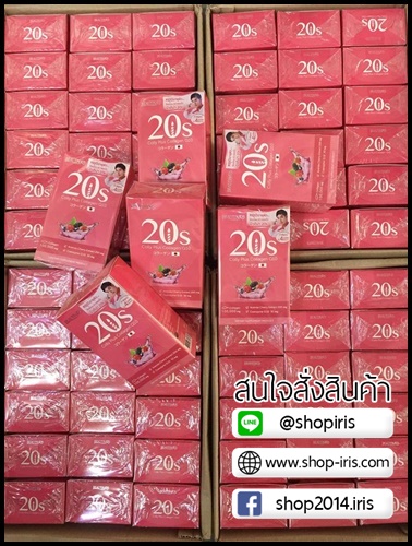 บิวติน่า คอลลาเจน Beautina 20s Collagen 100,000mg คอลลาเจน เป๊ก ผลิตโชค