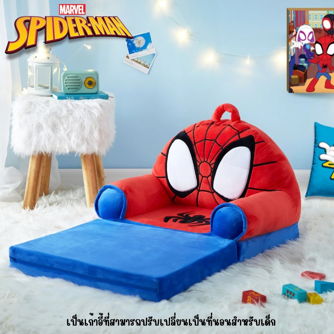 นำเข้า 🇺🇸 ✨เก้าอี้เด็ก Marvel Spidey & Friends Red & Blue Polyester 2-in-1 Flip Out Chair ขนาดประมาณ 19 นิ้ว ราคา 3,390 บาท