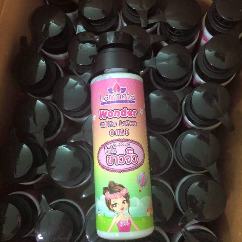 โลชั่นขาวจั๊ว 8in1 (Wonder White Lotion SPF100)
