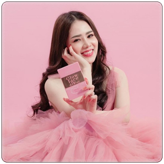 กันแดดชาริส์ Chari's Moisturizing Sunscreen Serum