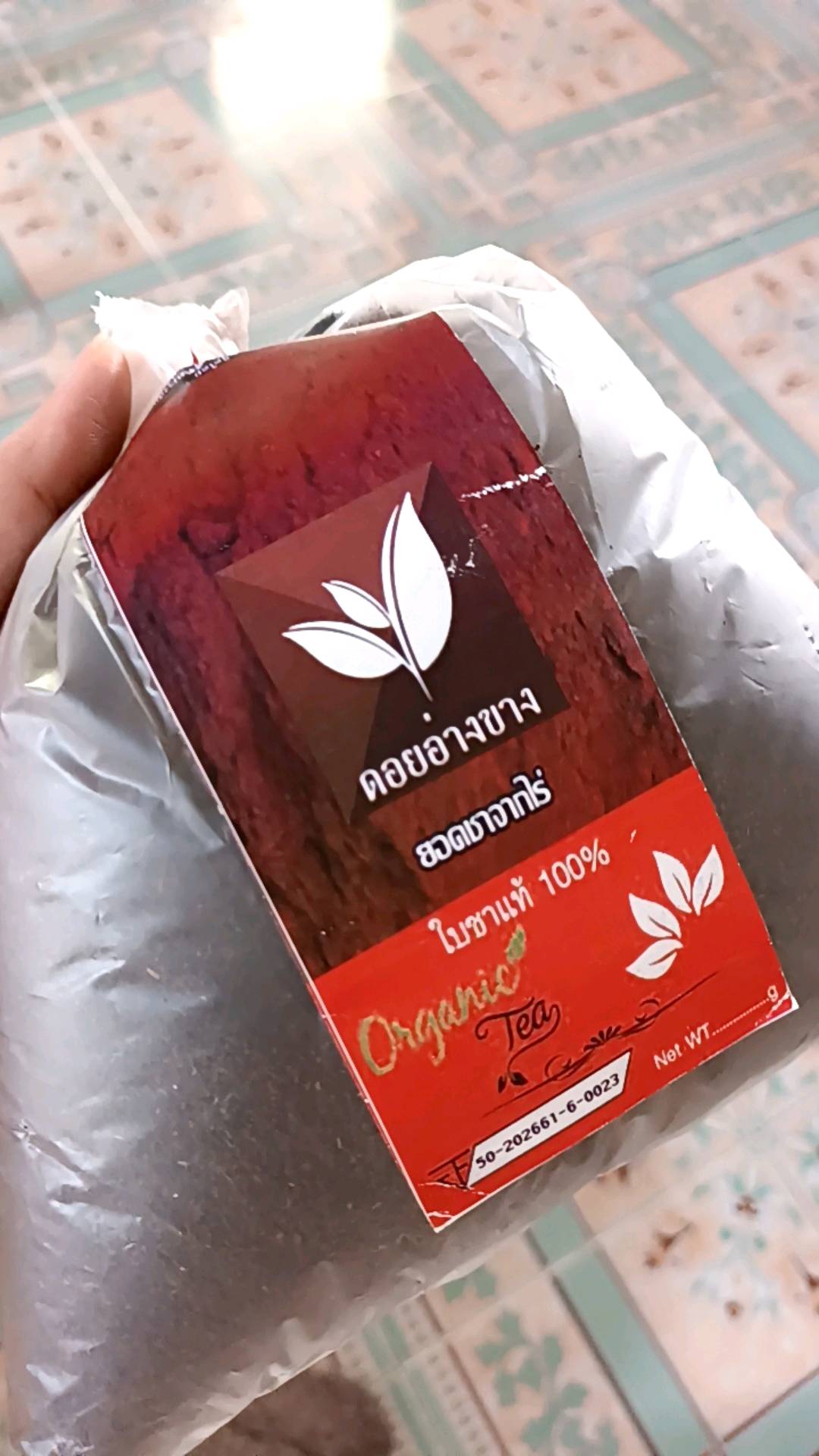 ชายอด (หัวชา) ขนาด 500 กรัม มี อย. ชาสำหรับใช้ปรุงชาให้ได้รสชาติหอมและเข้มตามต้องการ สามารถปรุงในชาเขียวและใบชาไทยให้มีความหอมและเข้มตามชอบ สามารถสร้างความเข้มและความหอมได้ตามชอบ สร้างความต่างทุกเมนูชา สด สะอาด ชงชาเย็น ชาร้อน ชาดำ ชามะนาว