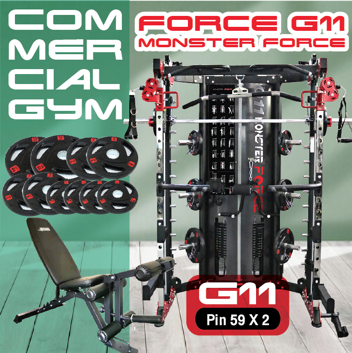 Jammer Arms แจมเมอร์ อาร์ม อุปกรณ์เสริมใช้กับ Smith Machine MONSTER FORCE G11 สมิทแมชชีนG11