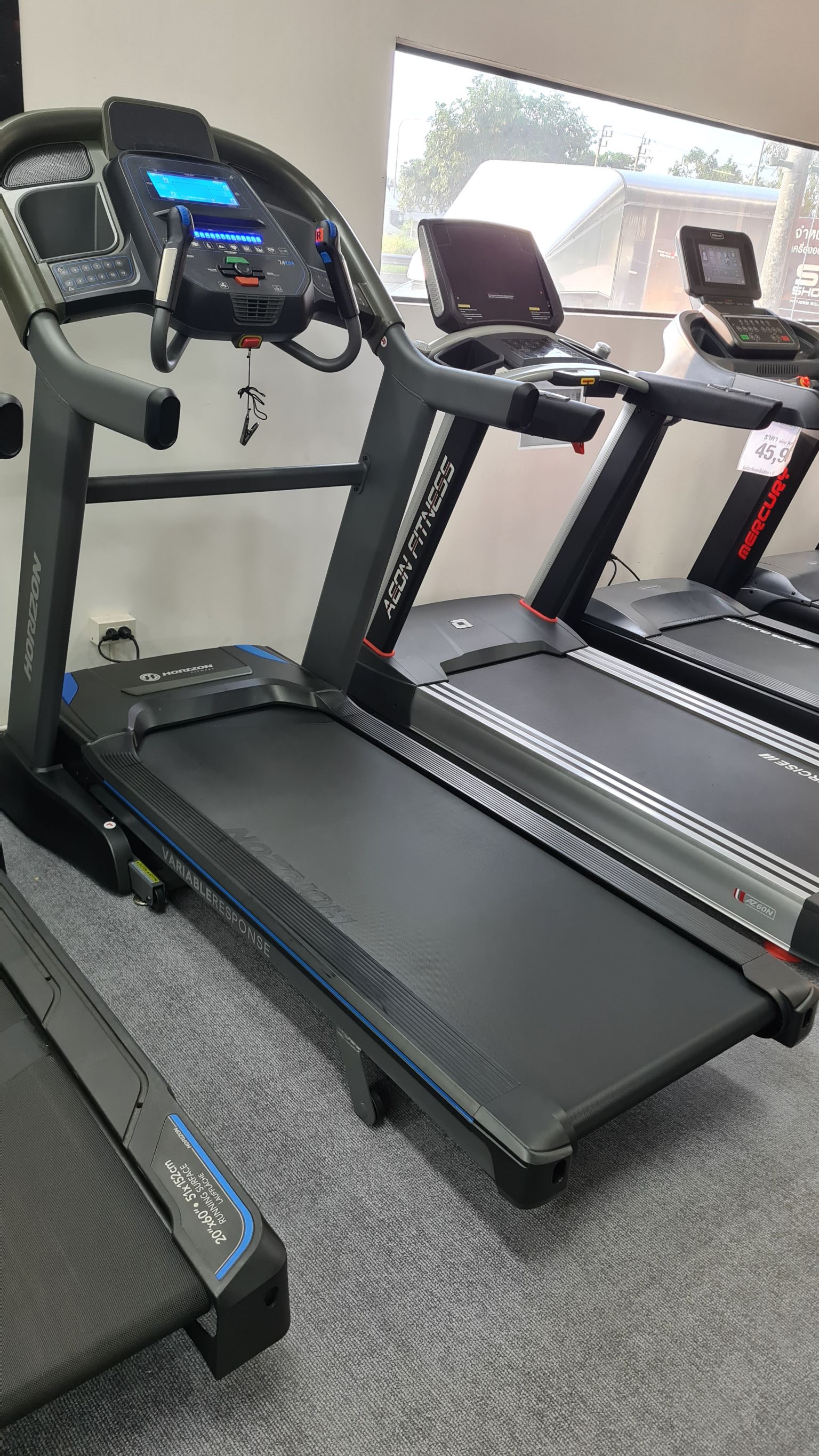 ลู่วิ่งไฟฟ้า Horizon 7.4AT ส่วนลดพิเศษติดต่อ