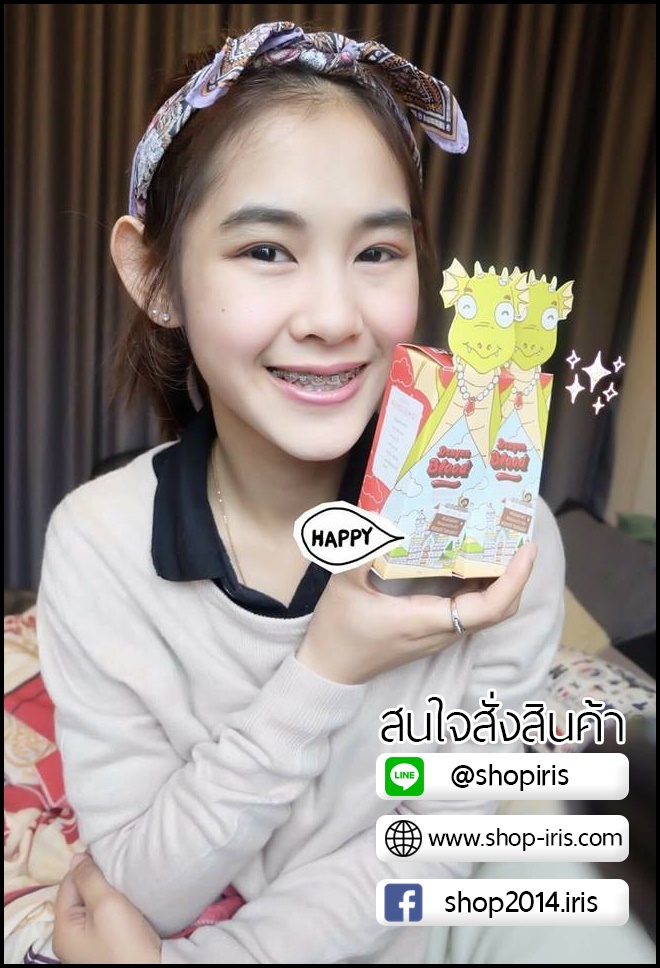 เซรั่มหยดเลือดมังกร dragon blood fairyMilky