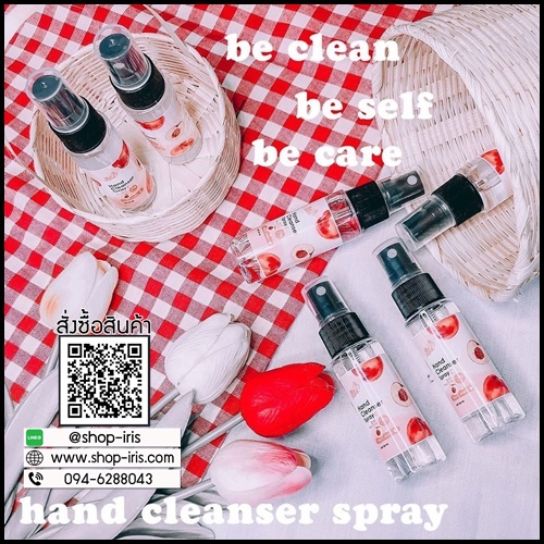 Hand cleanser spray แอลกอฮอลล์ล้างมือ กลิ่นพีช By Sher Peach