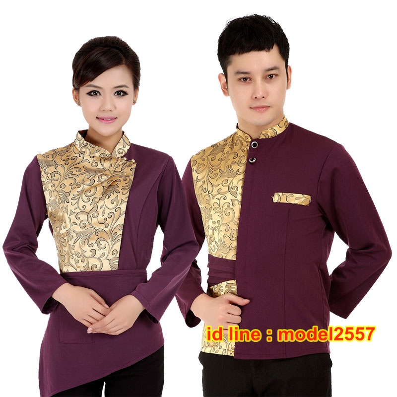 F6103003 เสื้อพนักงานต้อนรับ เสื้อพนักงานเสริฟ เสื้อพนักงานโรงแรม เสื้อพนักงานร้านอาหาร เสื้อพนักงานซุปเปอร์มาร์เก็ต เสื้อพนักงานร้านกาแฟ F6103003 ตัว