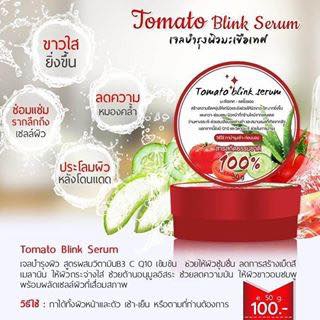 เซรั่มมะเขือเทศTomato blink serum (โทเมโท บริ้ง เซรั่ม)