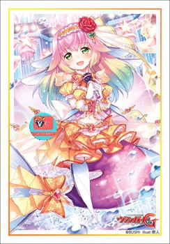 สลีฟแวนการ์ด Bushiroad Mini Sleeve Vol.332 - Luxury Wave, Eri ซองใส่การ์ด 70ใบ