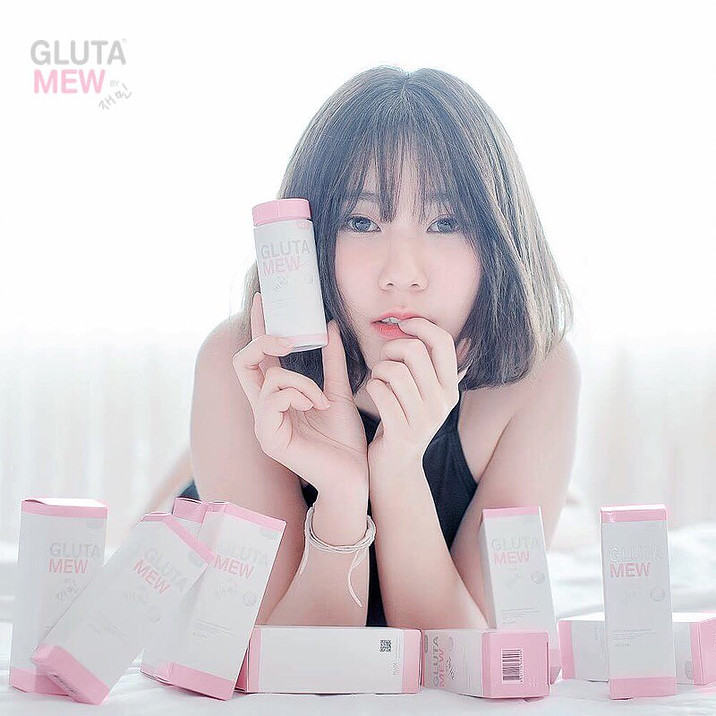 กลูต้ามิว Gluta Mew ของแท้ (โปรส่งฟรี)