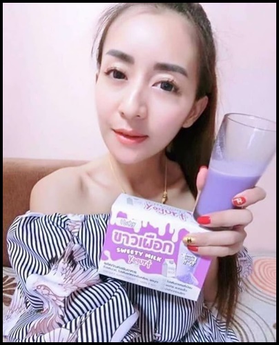 ขาวเผือก Ibaby Sweety Milk Yogurt