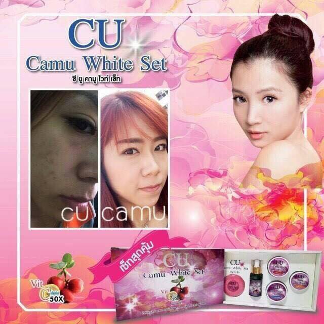 ซี ยู คามู ไวท์ เซ็ทผิวเนียน กระจ่างใส(CU Camu White Set Vit C เข้มข้น 50x)
