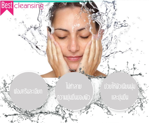 สบู่12นางพญา สบู่ไข่ขาวนมสด (Albumen & Milk Soap)