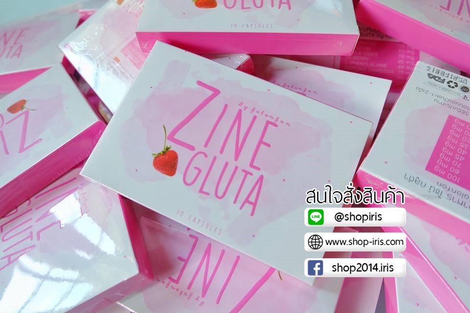 ไซน์ กลูต้า Zine gluta by falonfon