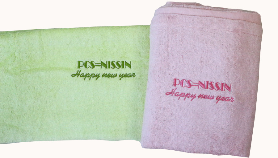 PCN-NISSIN
