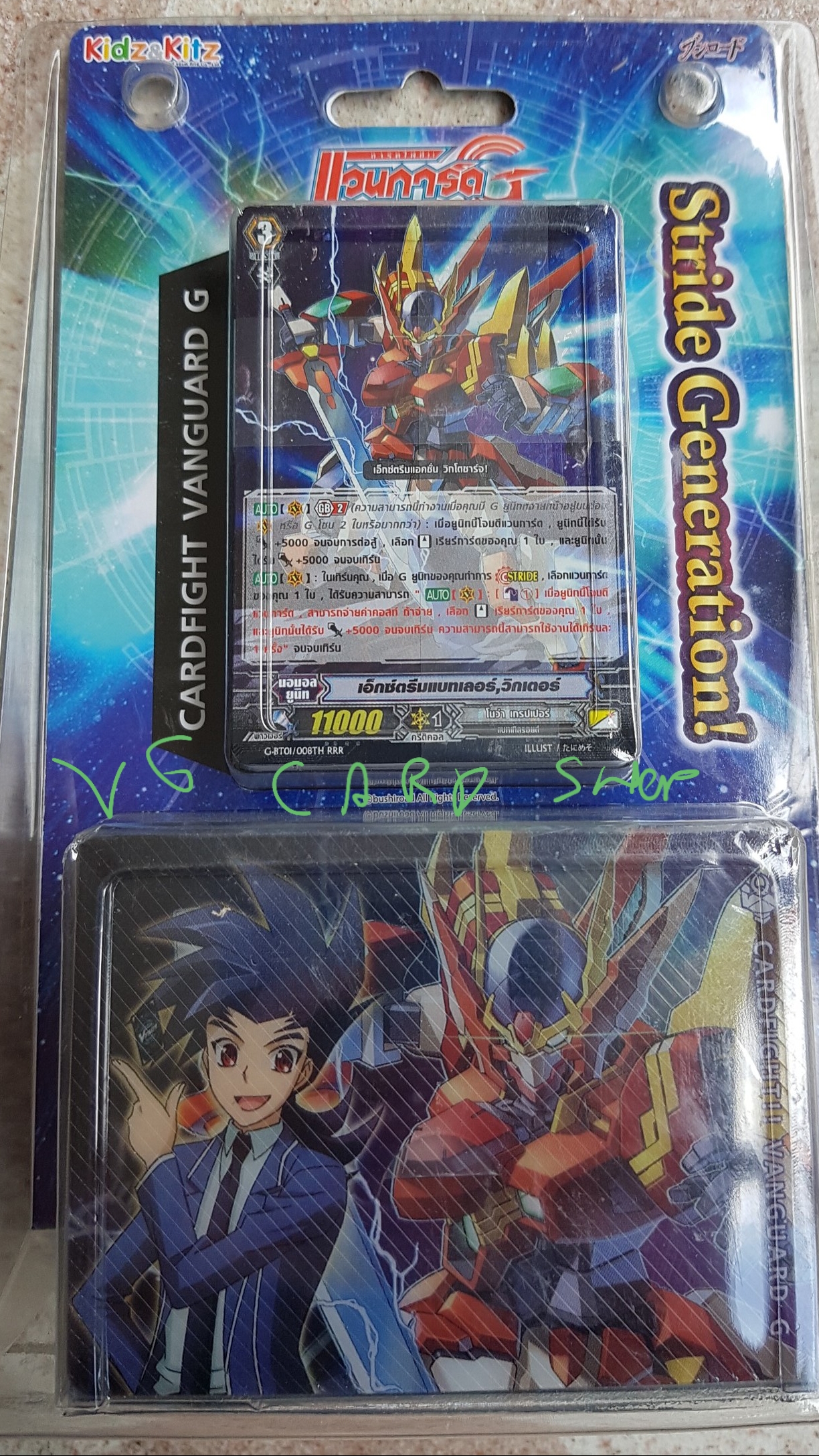 starter deck sd nova grapper โนว่า 54 ใบ พร้อมกล่อง