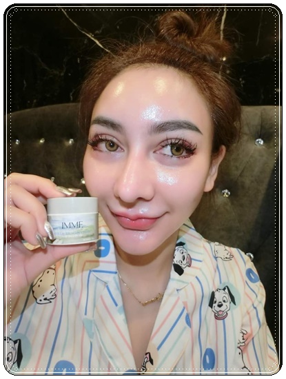 คอลลาเจนมาส์กครีม IMME Collagen Mask Cream