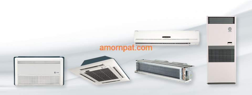 เครื่องปรับอากาศแยกส่วน/ air duct / แอร์ดักท์ / แอร์ท่อลม /แอร์โรงงาน Trane เทรน สำหรับ สำนักงาน และ โรงงานอุตสาหกรรม