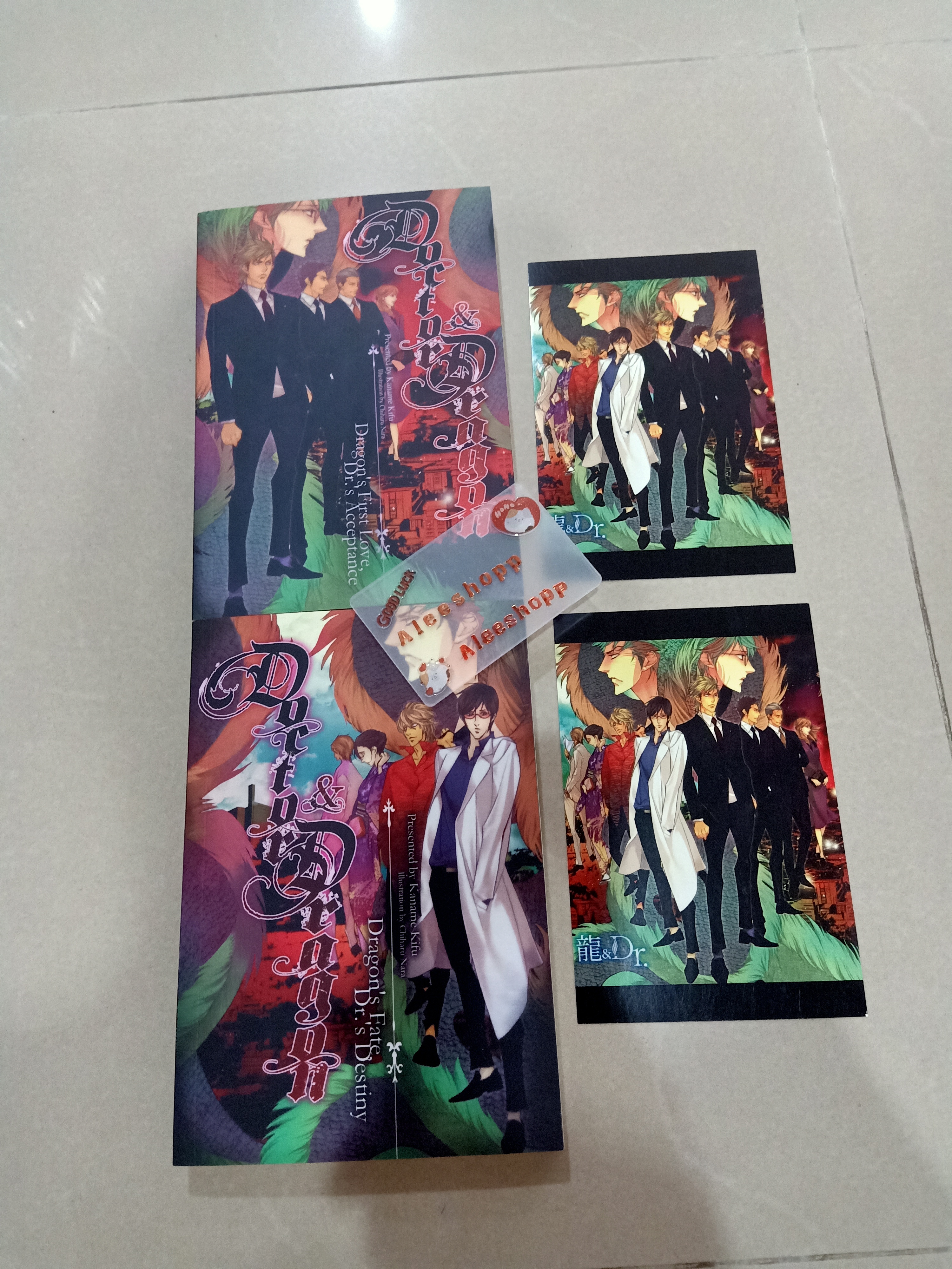นิยายแปล 2 เล่ม