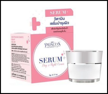 วิตามินเซรั่มบำรุงผิว NP-SERUM+ DAY & NIGHT CREAM
