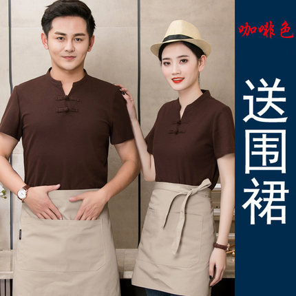 เครื่องแบบชุดฟอร์มพนักงานร้านอาหารกาแฟโรงแรม แขนสั้นผ้าฝ้าย สีภาพ S-4XL G6207001 เสื้อ+ผ้ากันเปื้อน