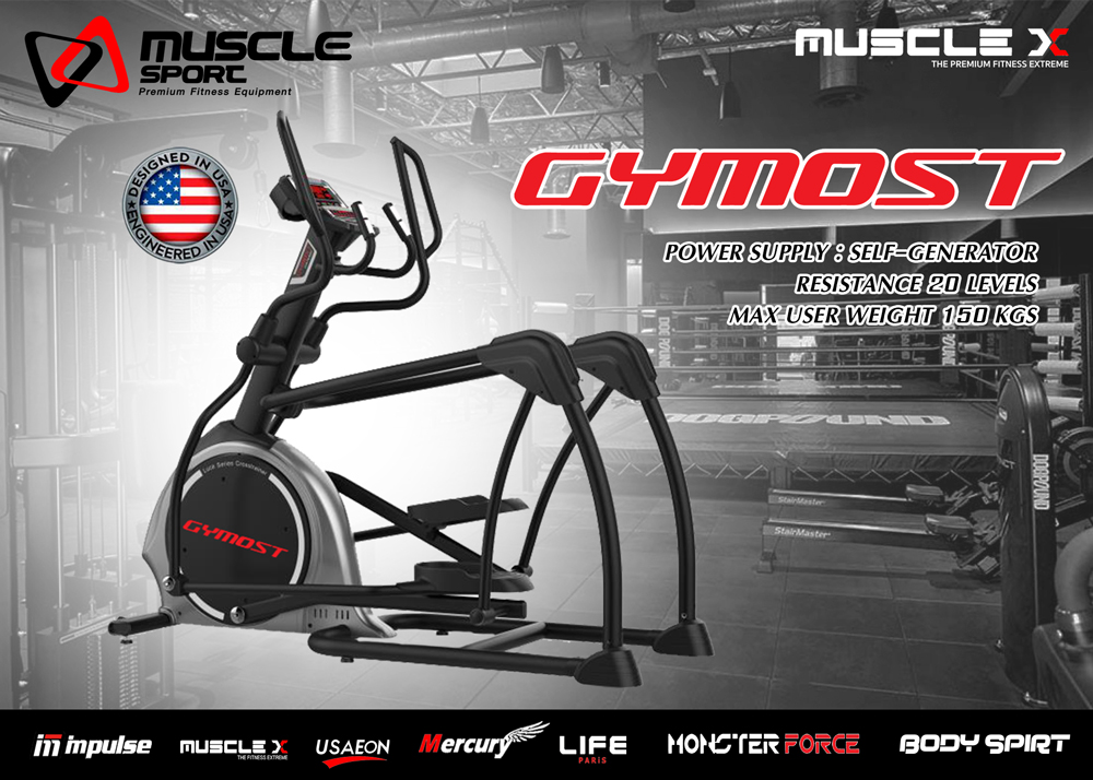 เครื่องเดินวงรี Gymost Eli1 Elliptical Trainer