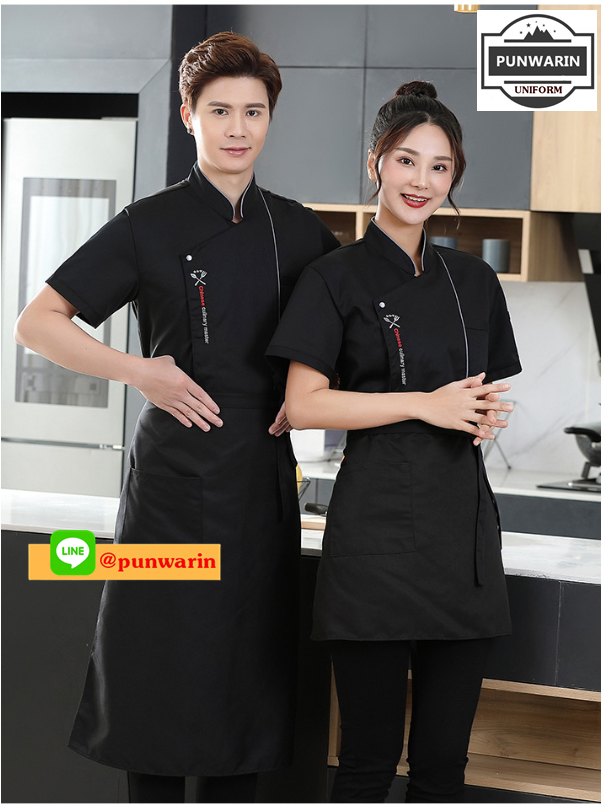 เสื้อเชฟ เสื้อพ่อครัว เสื้อแม่ครัว เสื้อพนักงานทำอาหาร เสื้อกุ๊ก แขนยาวและสั้น ภาพ M-4XL แ6602004 เสื้อ+เปื้อน **2 ตัวขึ้นไป