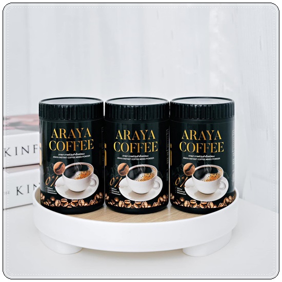 กาแฟอารยา Araya Coffee