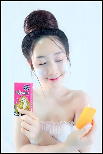 สบู่จูออน สูตรดั้งเดิม By ไข่เจียว JUON Soap