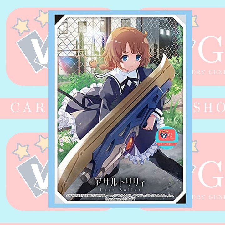 สลีฟบัดดี้ไฟท์ Bushiroad Sleeve Collection High-Grade Vol. 3082 Assault Lily Last Bullet "Nikawa Niomizu" ซองใส่การ์ด 75 ใบ สลีฟโปเกมอน