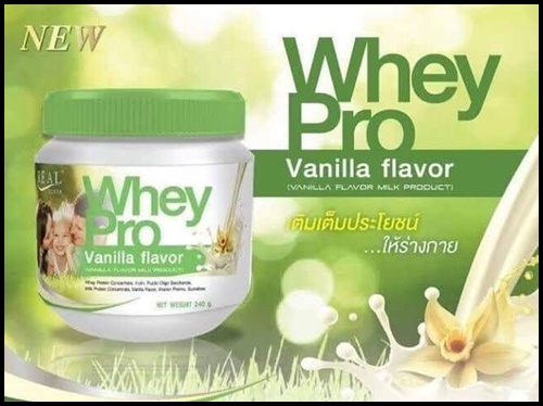 เวย์โปรตีน Whey Pro Real Elixir