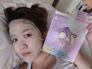 อูยู มาร์ค มาร์คนมลา หน้าสวยใสไร้สิว (UYU Donkey Milk Sheet Mask)